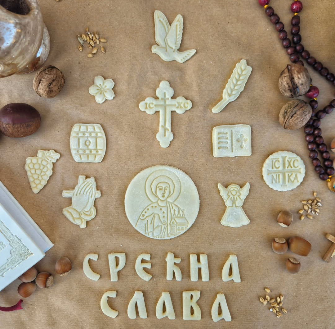 Slavski set od 11 modlica sa motivom Sveca