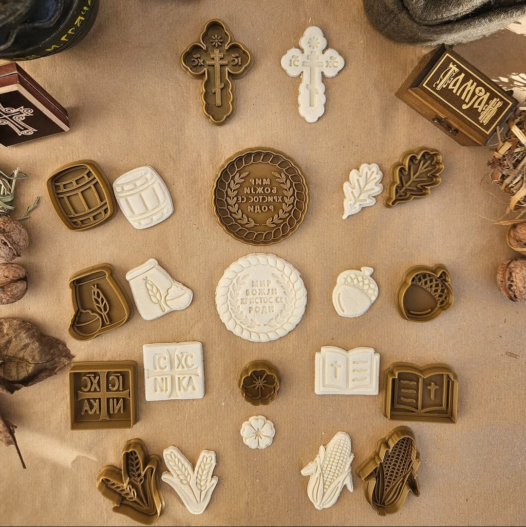 Božicni Set Modlica