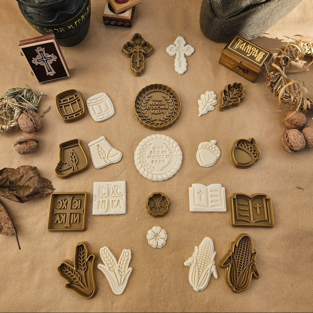 Božicni Set Modlica