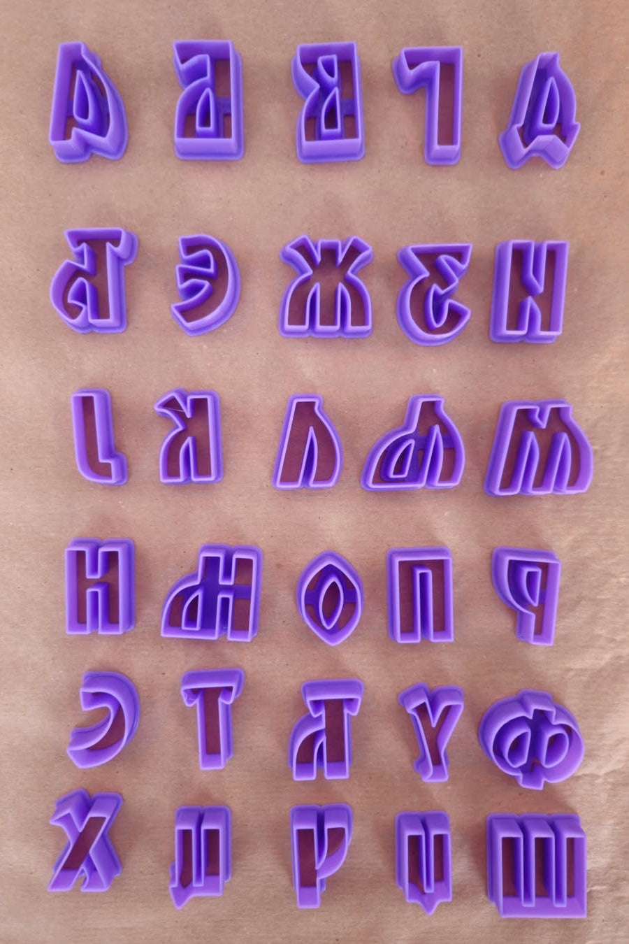 Slavska Azbucna Slova