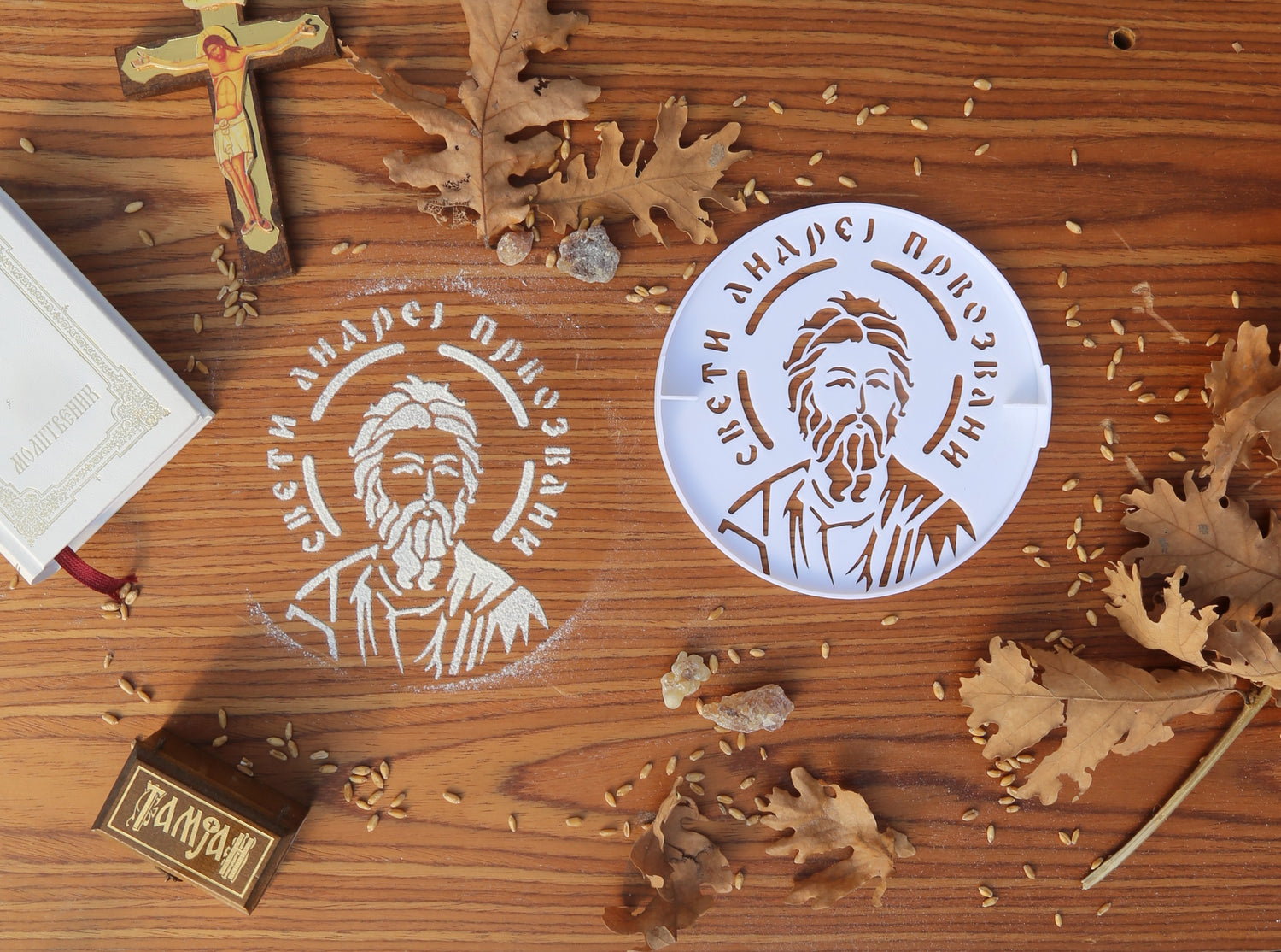 Šablon za žito Sv. Andrej Prvozvani