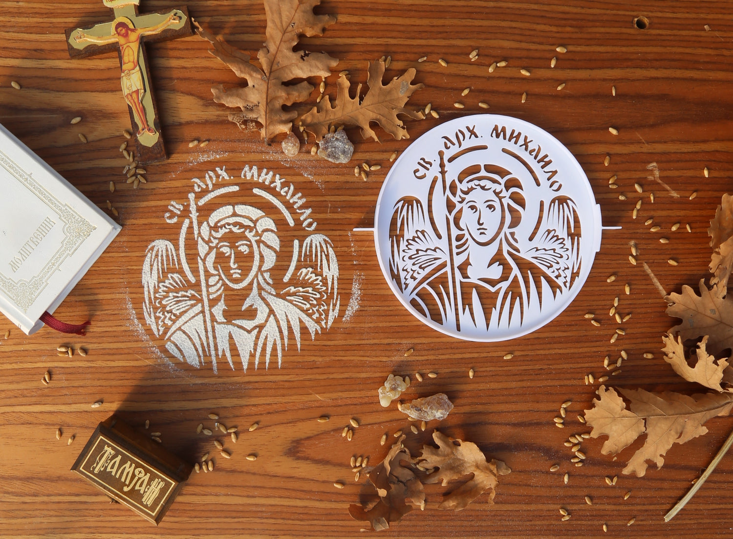 Šablon za žito Sv. Arhangel Mihailo