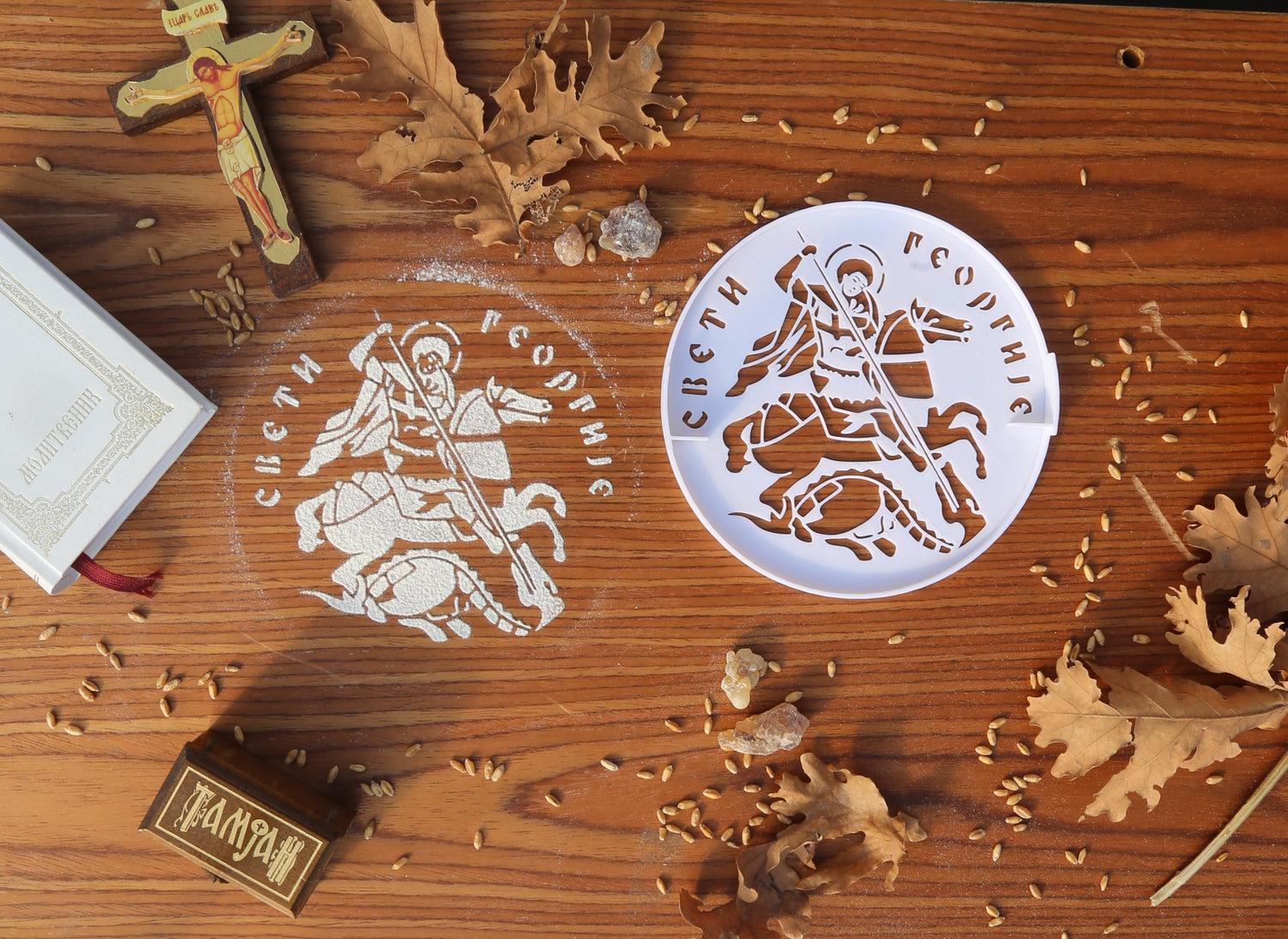 Šablon za žito Sv. Georgije – Đorđe