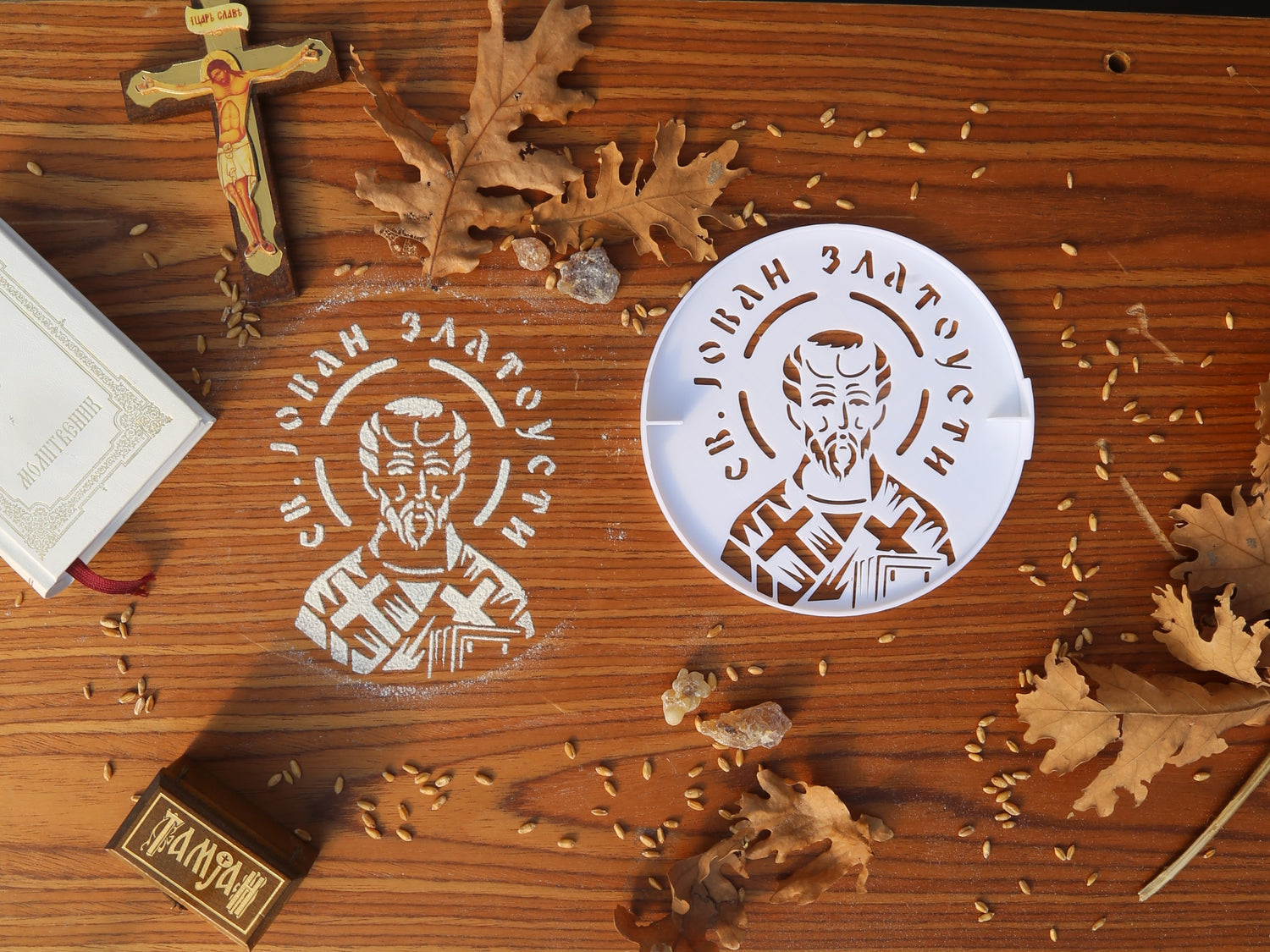 Šablon za žito Sv. Jovan Zlatousti