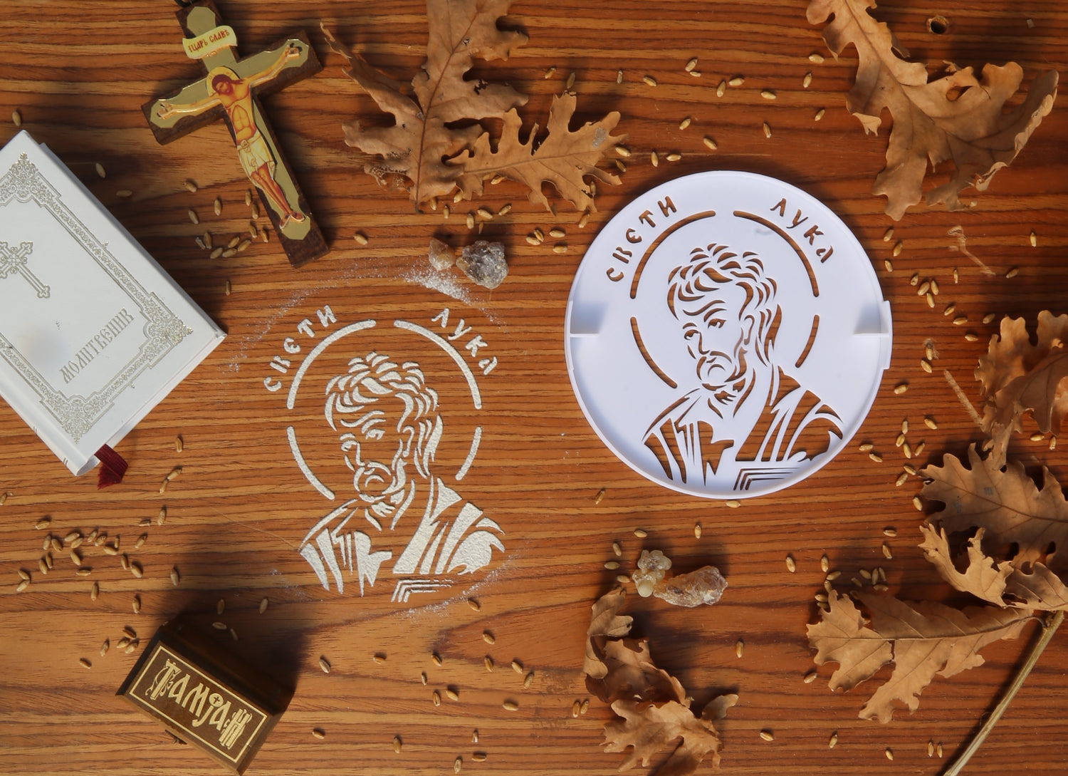 Šablon za žito Sv. Luka