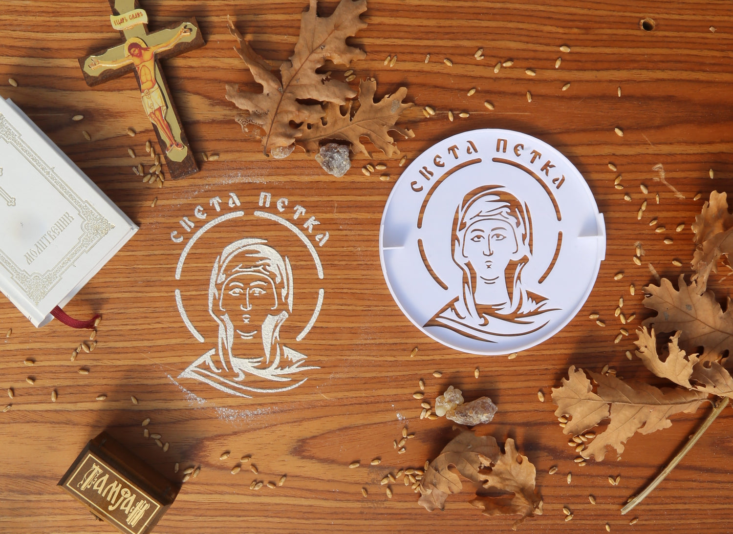 Šablon za žito Sv. Petka