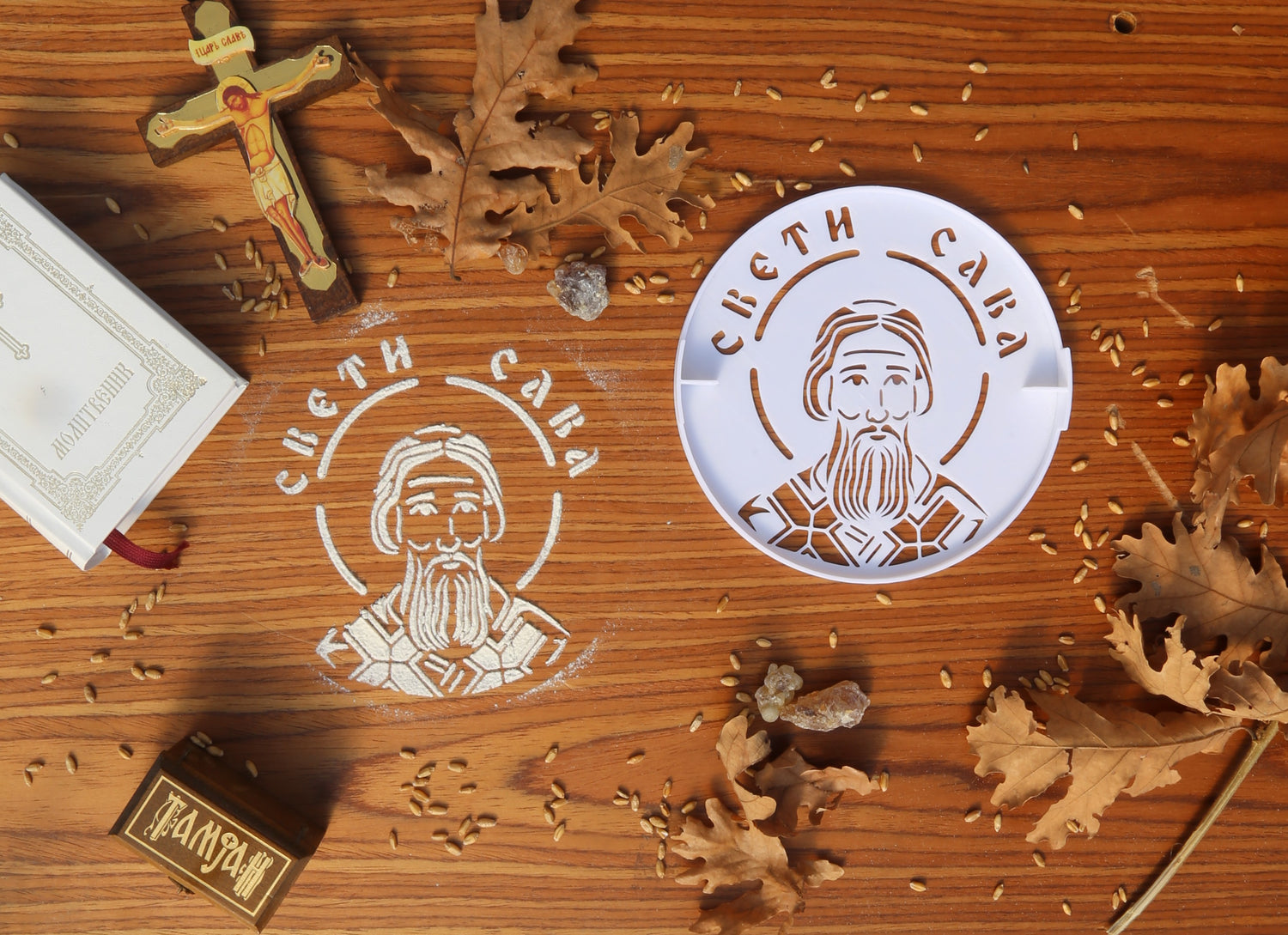 Šablon za žito Sv. Sava