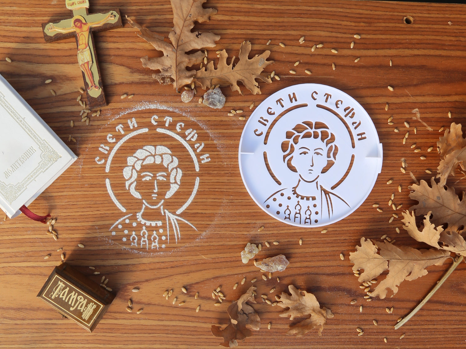 Šablon za žito Sv. Stefan