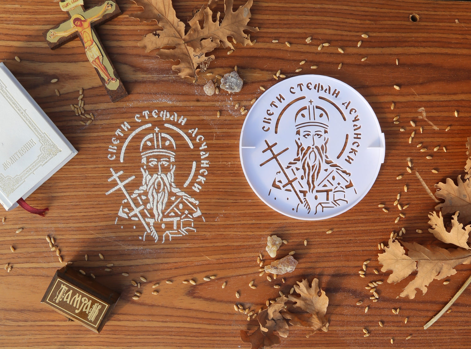 Šablon za žito Sv. Stefan Dečanski