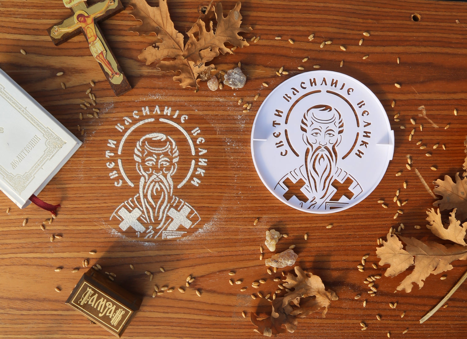 Šablon za žito Sv. Vasilije Veliki