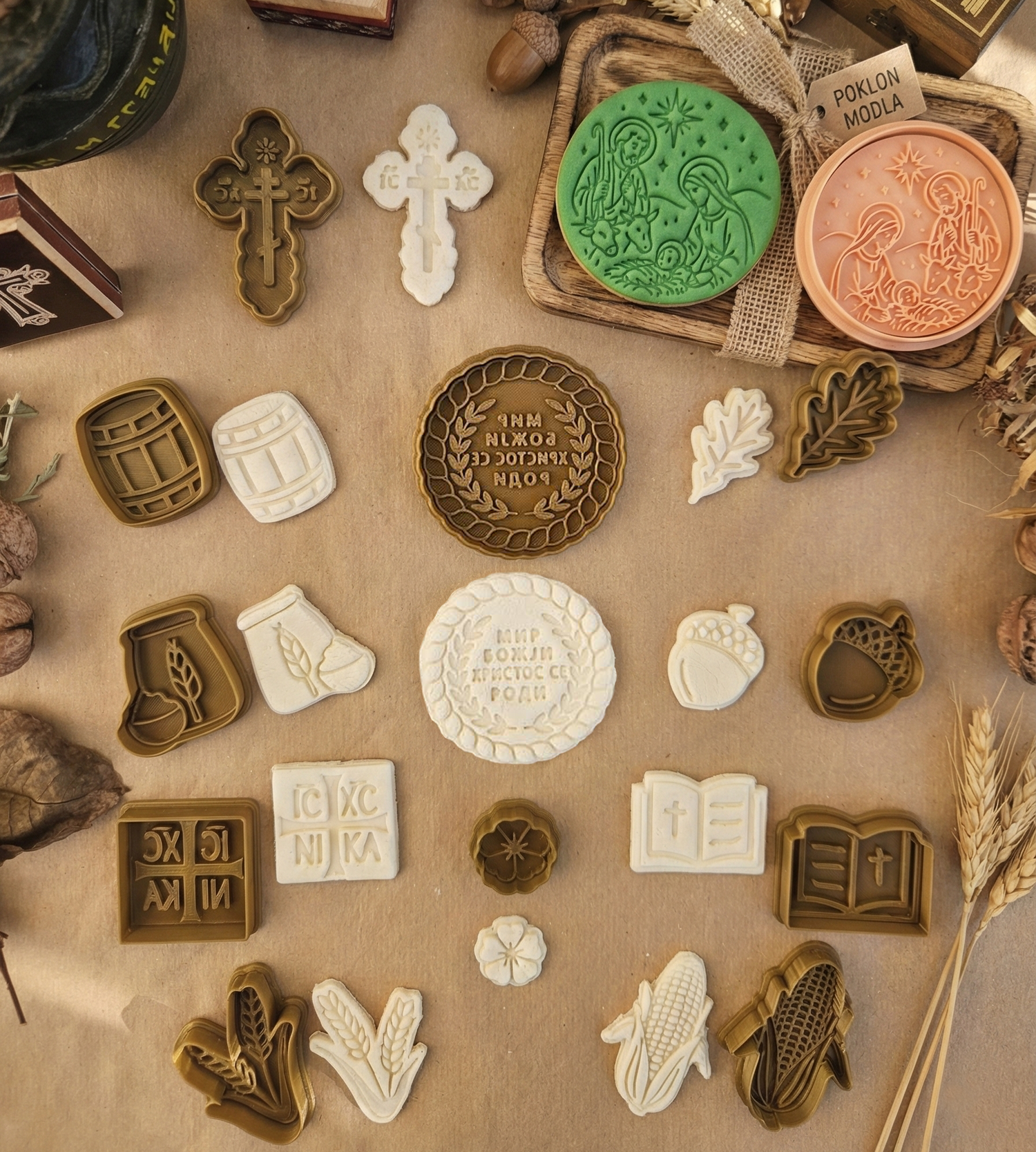 Božicni Set Modlica