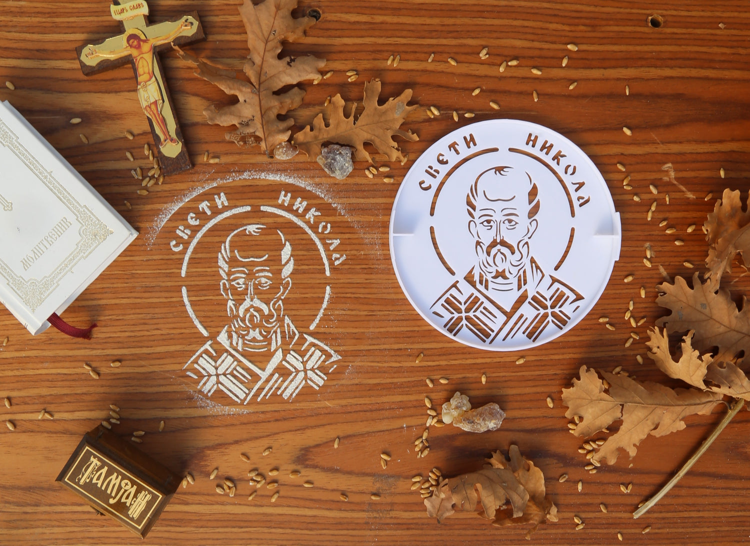 Šablon za žito Sv. Nikola